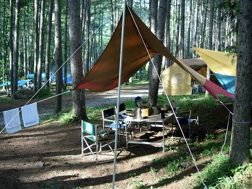 (C)2005 STARLIGHT STUDIO