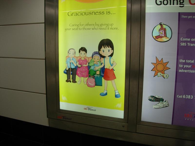 (C)2004 STARLIGHT STUDIO