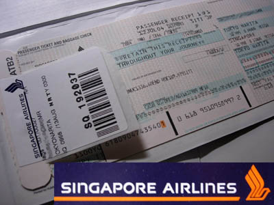 (C)2004 STARLIGHT STUDIO/SinAir