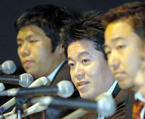(C)2005 YOMIURI ONLINE